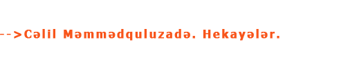 c_memmedquluzade_hekayeler.gif