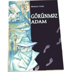 G&ouml;r&uuml;nməz adam (Herbert Uells)