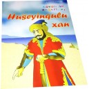 H&uuml;seynqulu xan