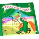 T&uuml;lk&uuml; həccə gedir