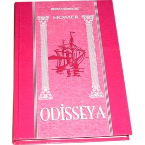 Odisseya (Homer)