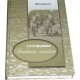 Seçilmiş əsərləri (İ. S. Turgenev)