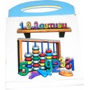 1.2.3. Qutusu