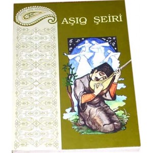 Aşıq şeiri