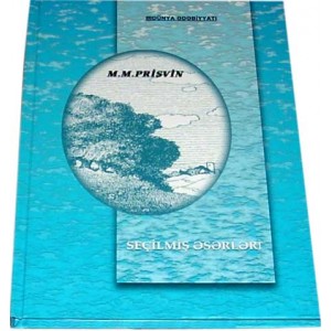 Se&ccedil;ilmiş əsərləri (M. M. Prişvin)