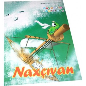 Nax&ccedil;ıvan