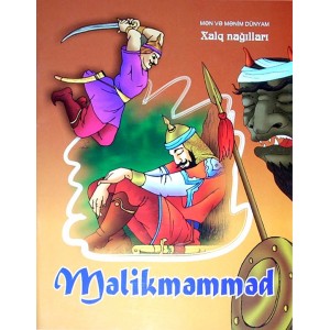 Məlikməmməd