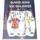 Şahzadə və dilən&ccedil;i (Mark Tven)