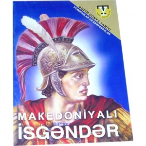 Makedoniyalı İsgəndər