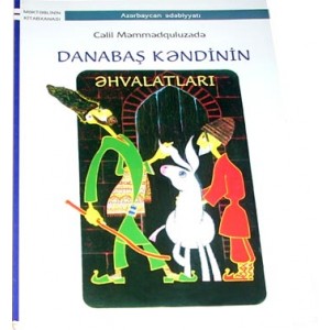 Danabaş kəndinin əhvalatları (Cəlil Məmmədquluzadə)