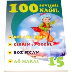 100 Sevimli nağıl 15