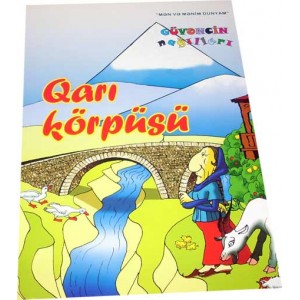 Qarı k&ouml;rp&uuml;s&uuml;