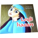 Leyli hasarı (Vaqif Bəhmənli)