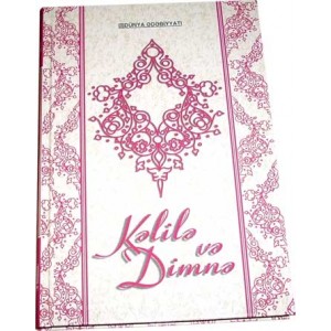 Kəlilə və Dimnə