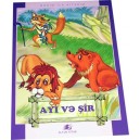 Ayı və Şir
