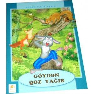G&ouml;ydən qoz yağar