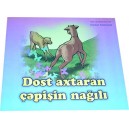 Dost axtaran &ccedil;əpişin nağılı