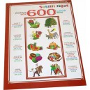 600 S&Ouml;Z