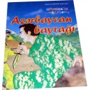 Azərbaycan bayrağı