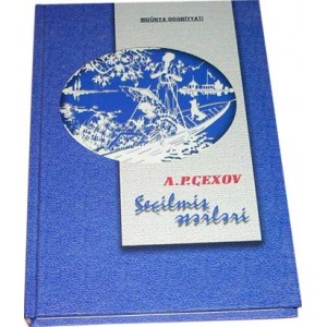 Se&ccedil;ilmiş əsərləri (A. P. &Ccedil;exov)